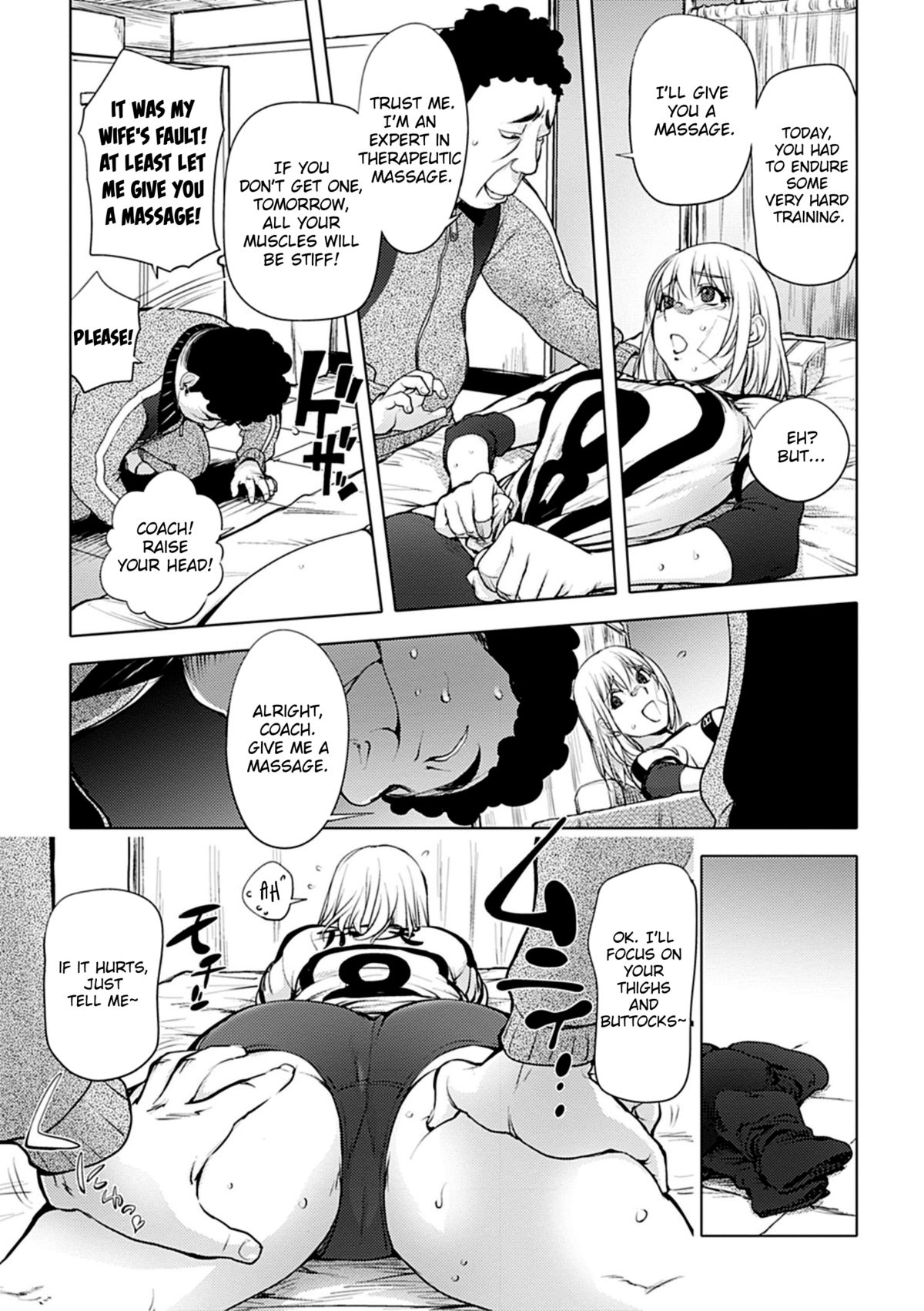Kaya-nee Volleyball ni Idomu | Ane☆Volleyball Challenge page 7 full