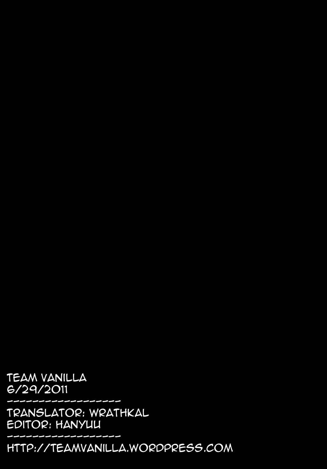 Imouto no Flandre ga Twintail ni shite Onii-chan ni Anna koto ya Konna koto   =Team Vanilla= page 2 full