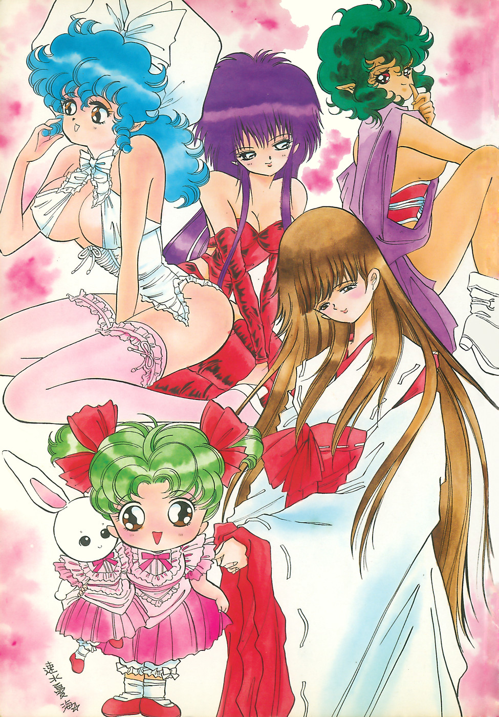 House of Dolls page 5 full