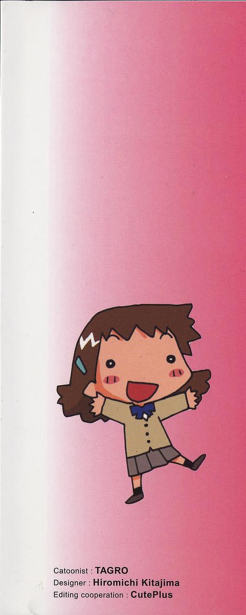 Hentai Seiri Seminar page 4 full