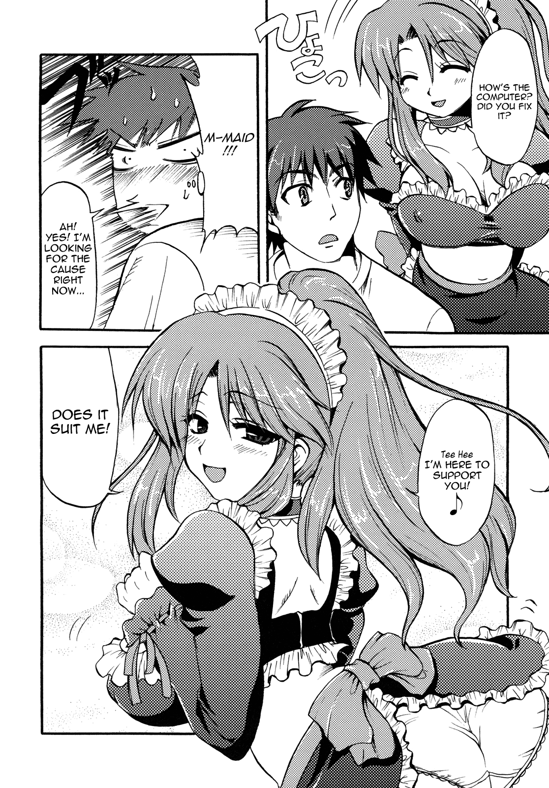 Doki Doki Maintenance page 4 full