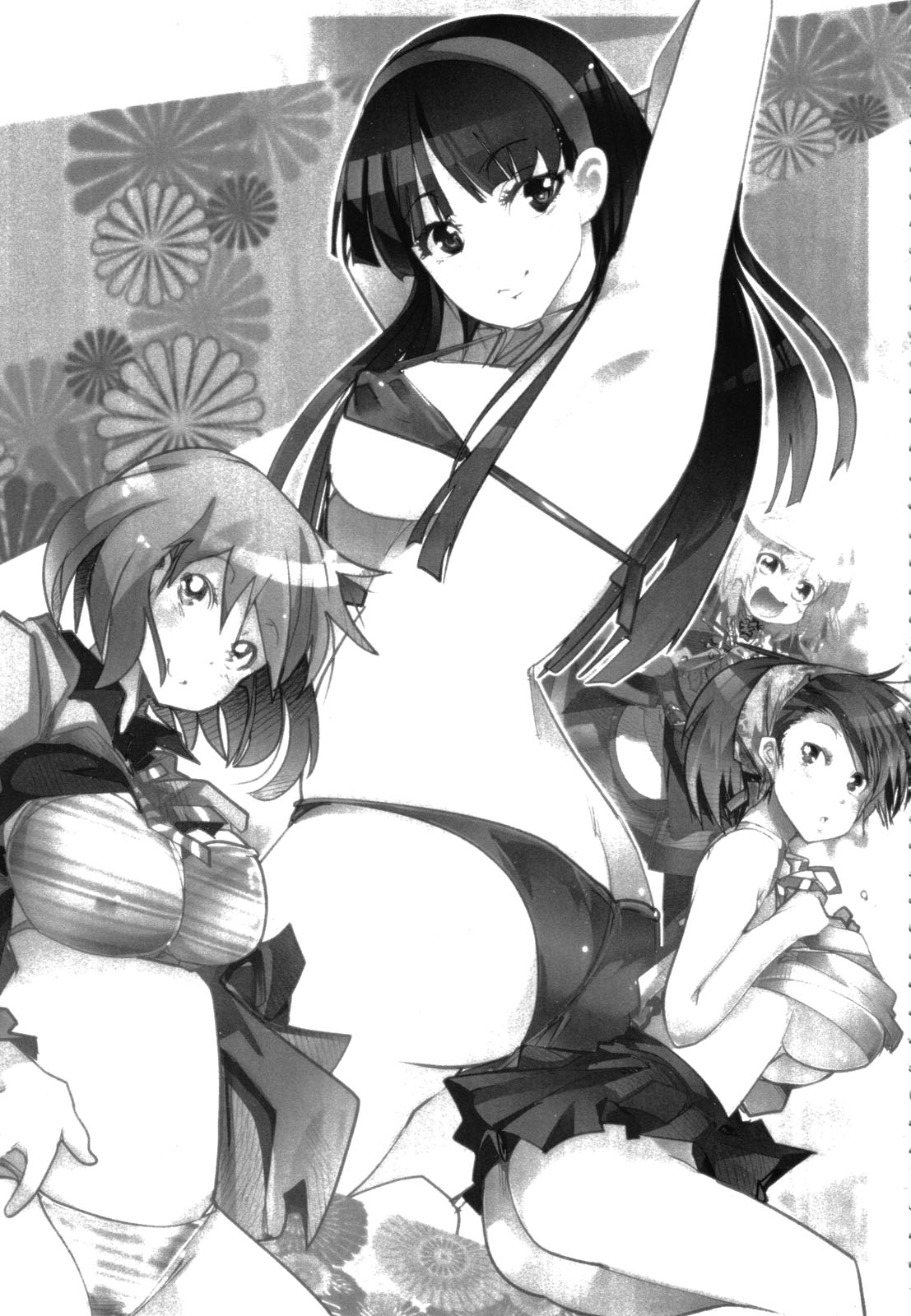 Atlus Super Stars 2 page 3 full