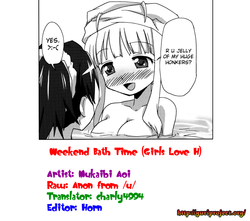 Weekend Bath Time page 9 full