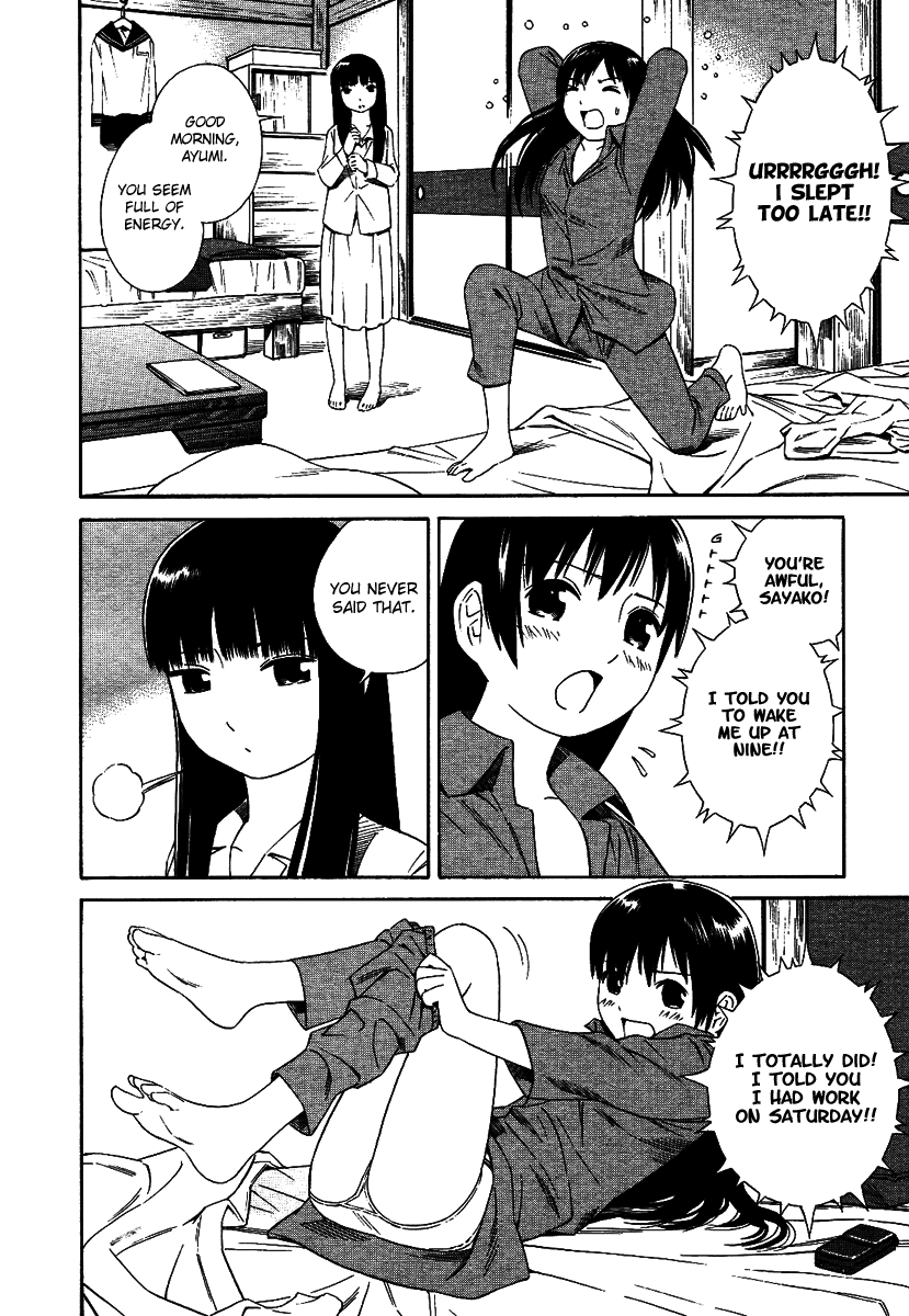 Futari to Futari page 10 full