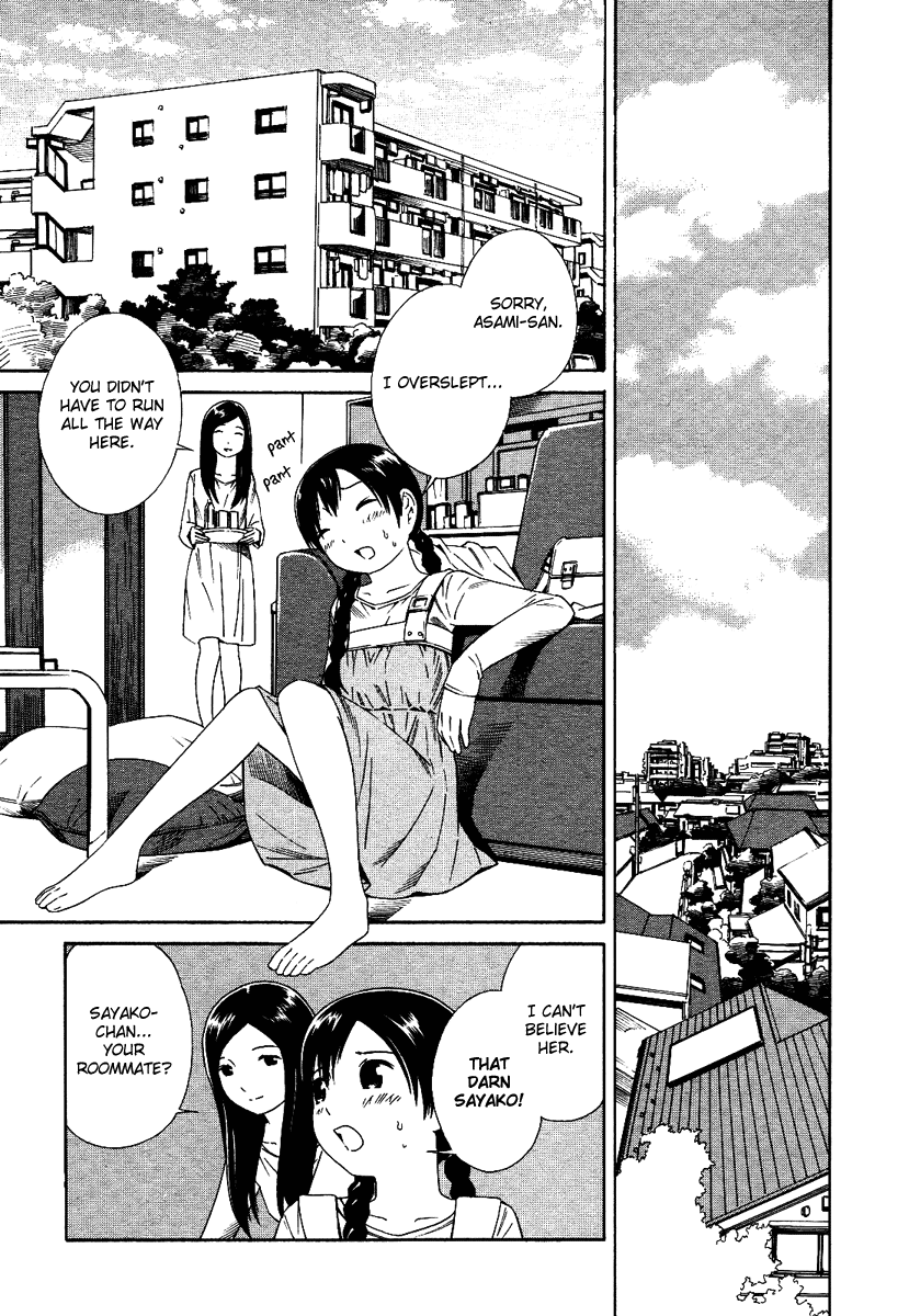 Futari to Futari page 9 full
