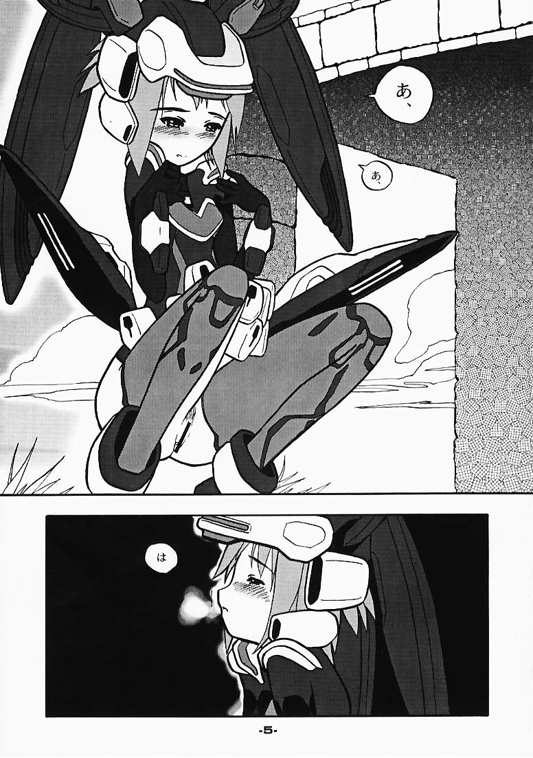 Two Girls far out to the sky. page 4 full