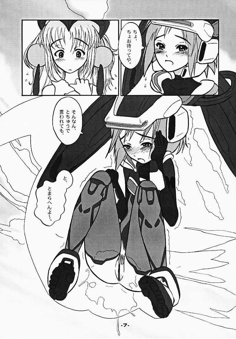 Two Girls far out to the sky. page 6 full