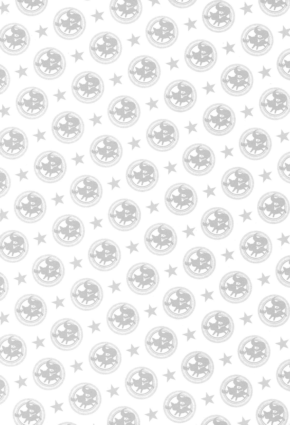 Daisuki dayo! 4 | I Love You! 4 page 2 full