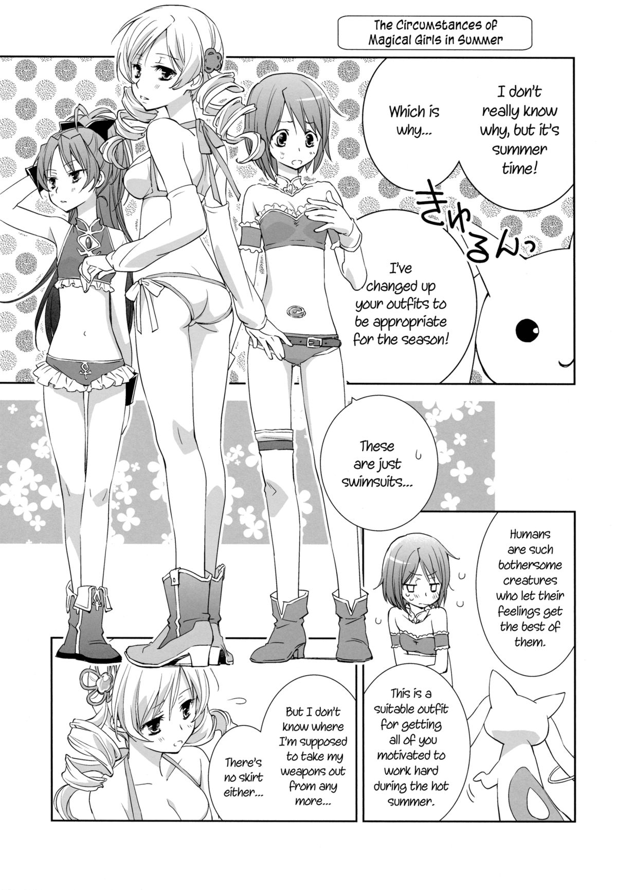 Daisuki dayo! 4 | I Love You! 4 page 5 full