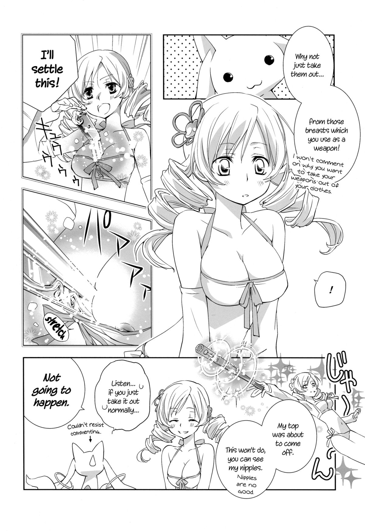 Daisuki dayo! 4 | I Love You! 4 page 6 full