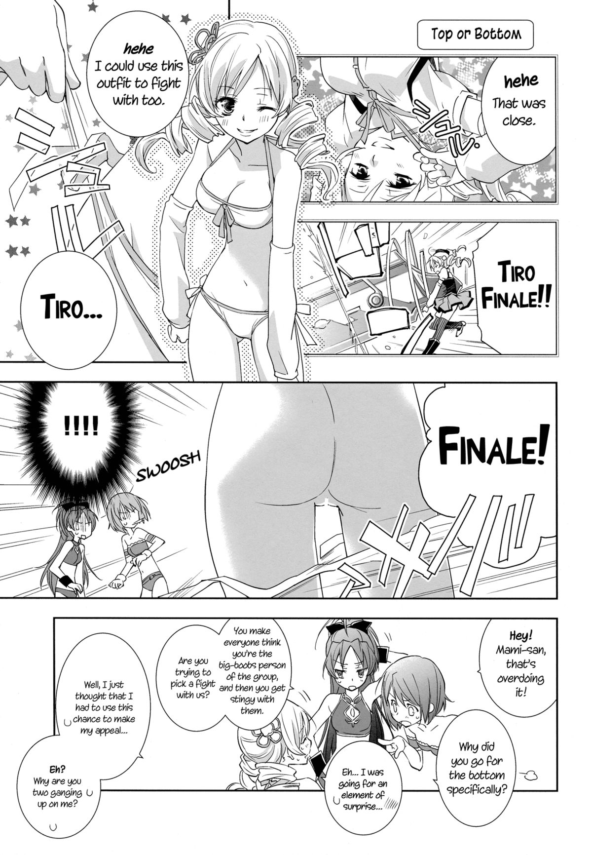 Daisuki dayo! 4 | I Love You! 4 page 9 full