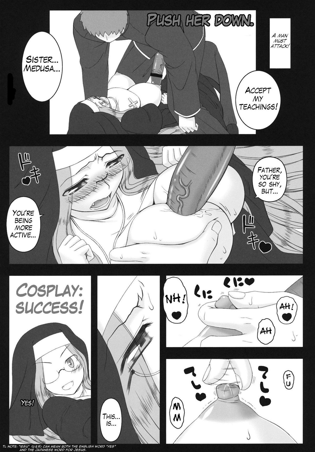 Yaraena. 12 Rider-san no Ha.chi.mi.tsu Zangeshitsu | Rider is Definitely Perverted 12: Rider’s Perverted Confessional page 8 full