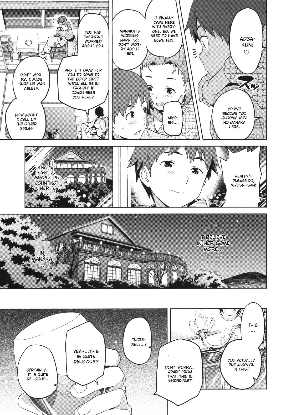 Mana Tama Plus page 10 full