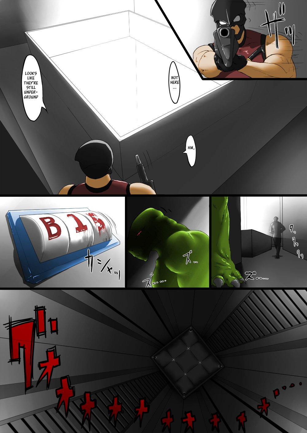 CRISIS page 6 full