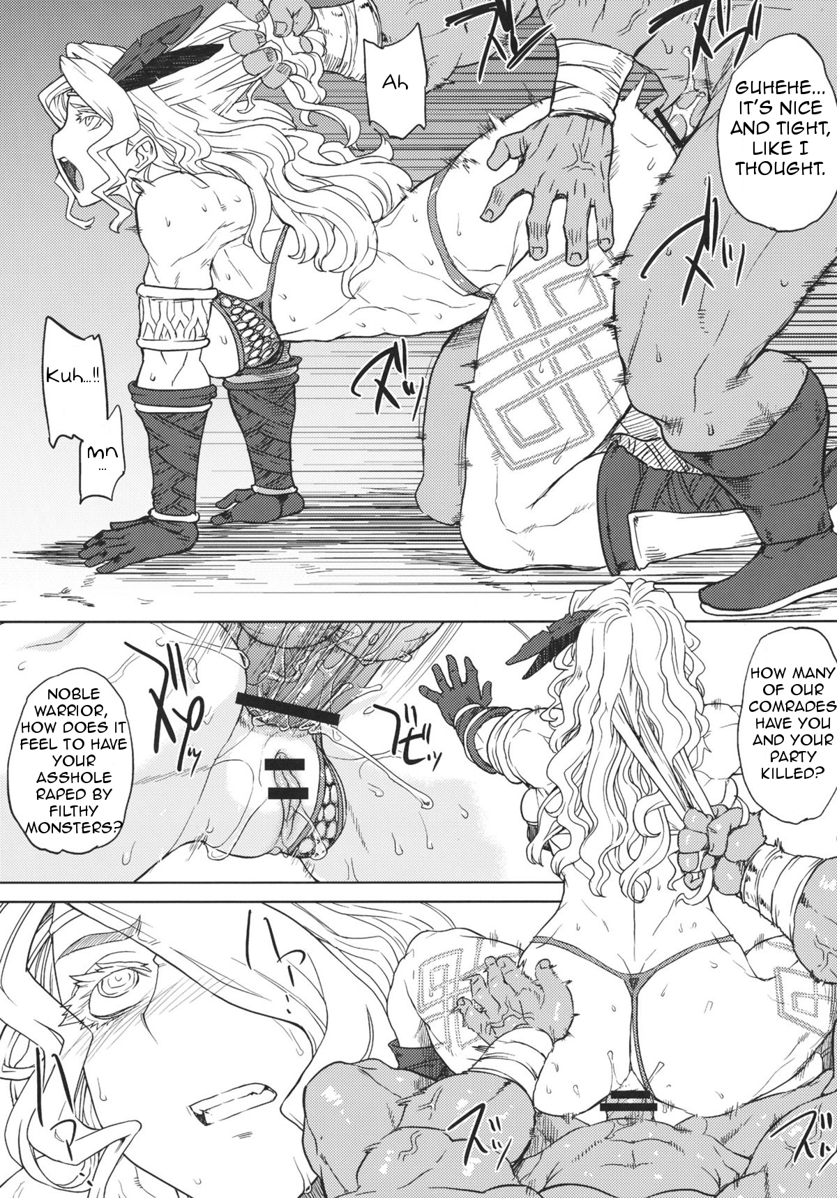 GODDESS CROWN   =Pineapples r' Us= page 10 full