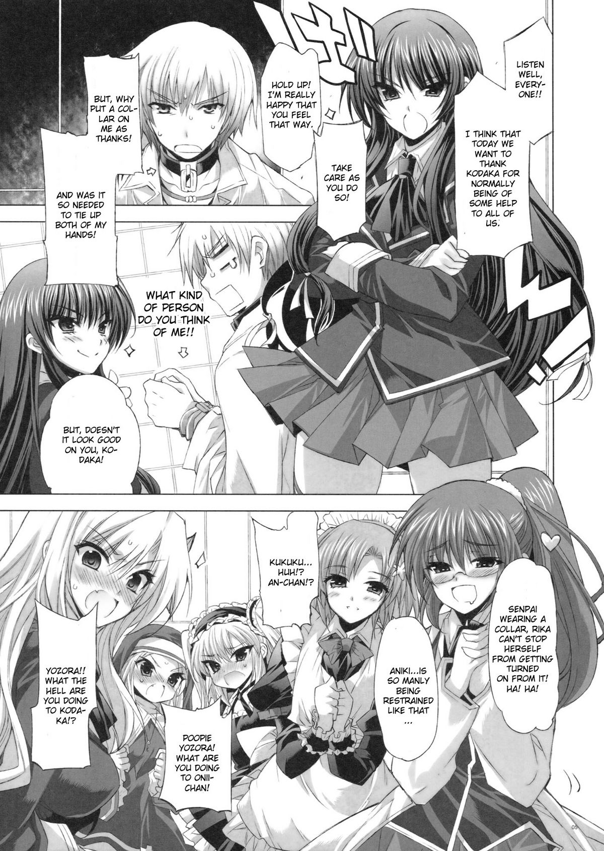 Boku wa Sex Friend ga Sukunai. | I Don't Have A Lot of Sex Friends page 4 full