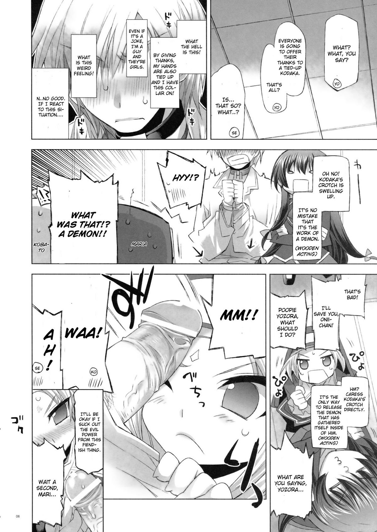 Boku wa Sex Friend ga Sukunai. | I Don't Have A Lot of Sex Friends page 5 full