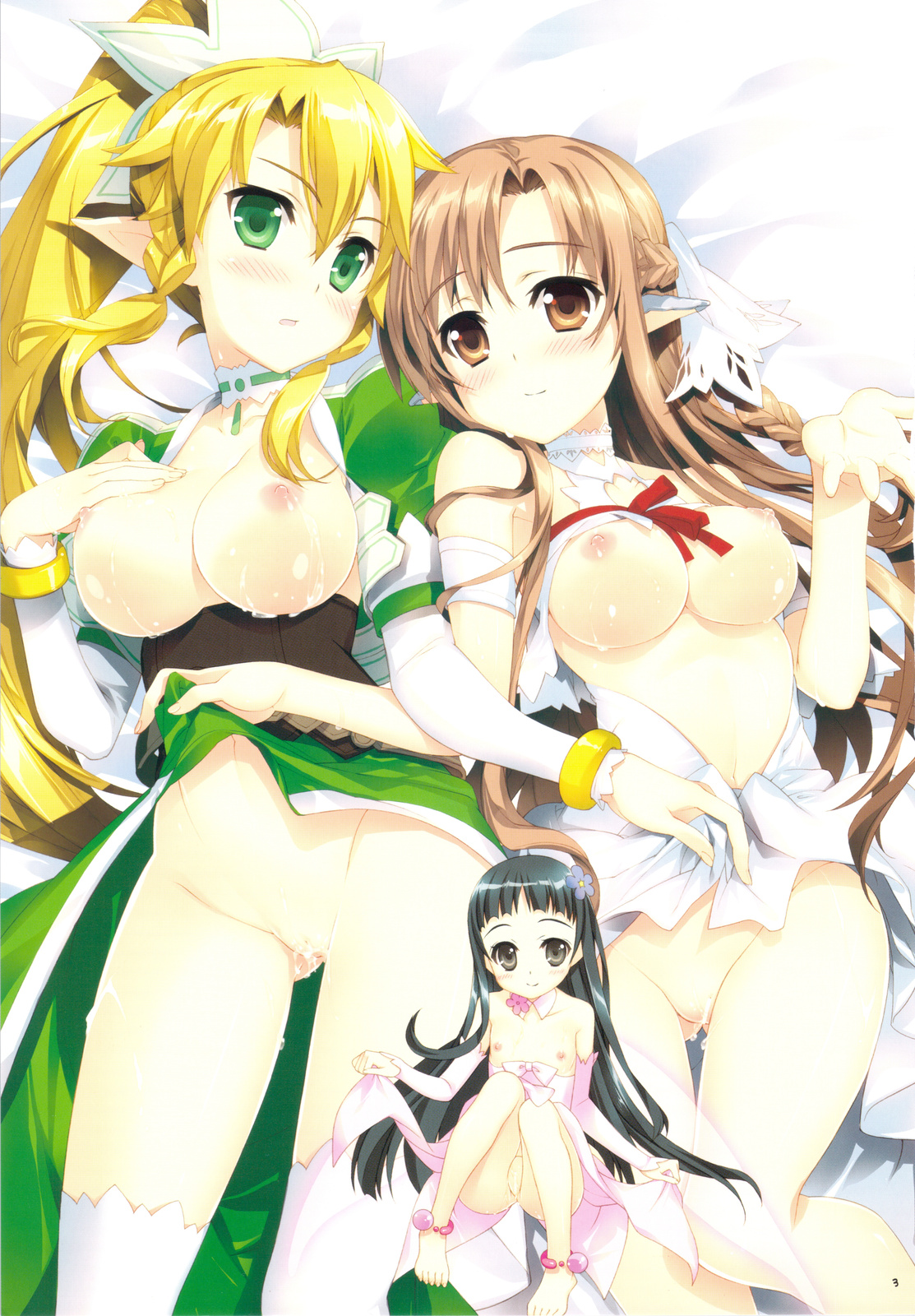 Fairy Garden page 2 full