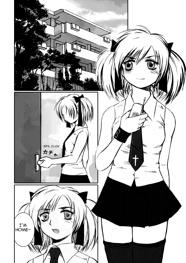 Oshioki Shichau! | I'm Going to Punish You! page 2 full