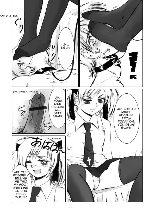 Oshioki Shichau! | I'm Going to Punish You! page 6 full