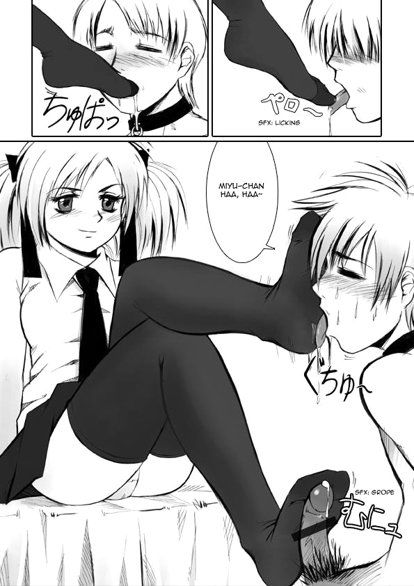Oshioki Shichau! | I'm Going to Punish You! page 8 full