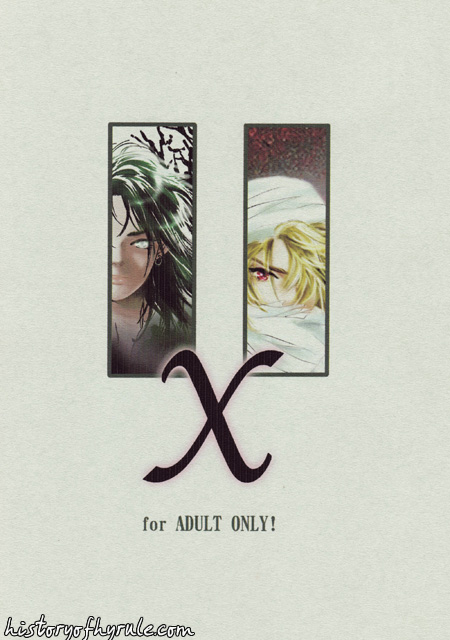 X The Dark Legend of Zelda page 1 full