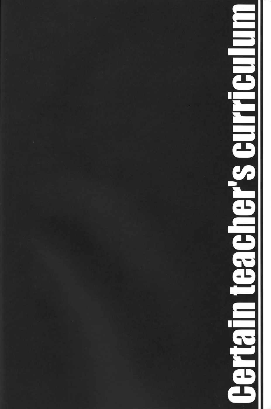 Toaru Kyoushi no Curriculum page 3 full