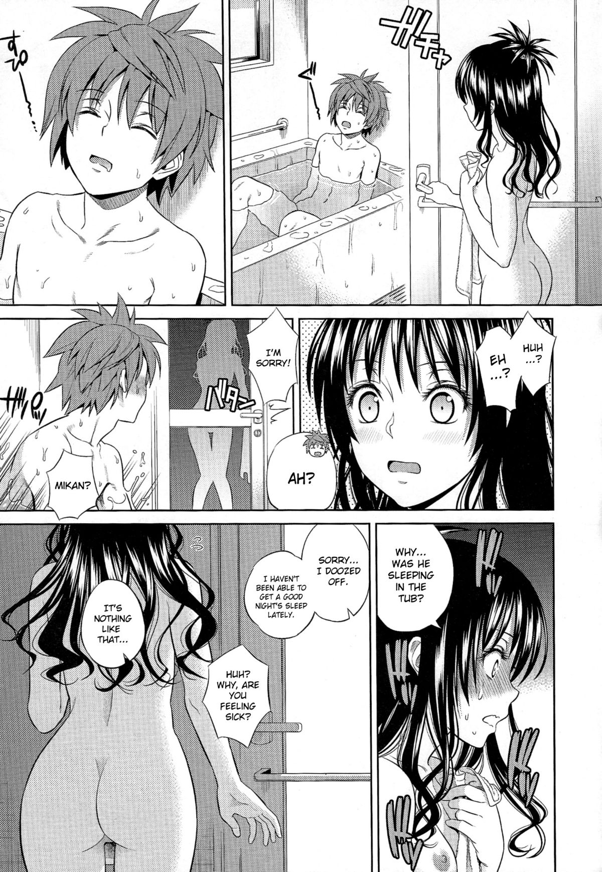 Orange Revolution page 5 full