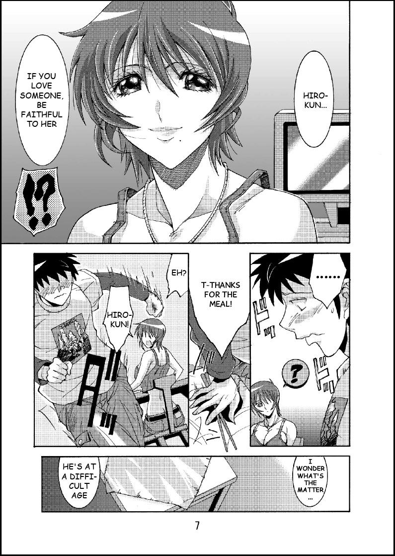 DEAD STOCK page 7 full