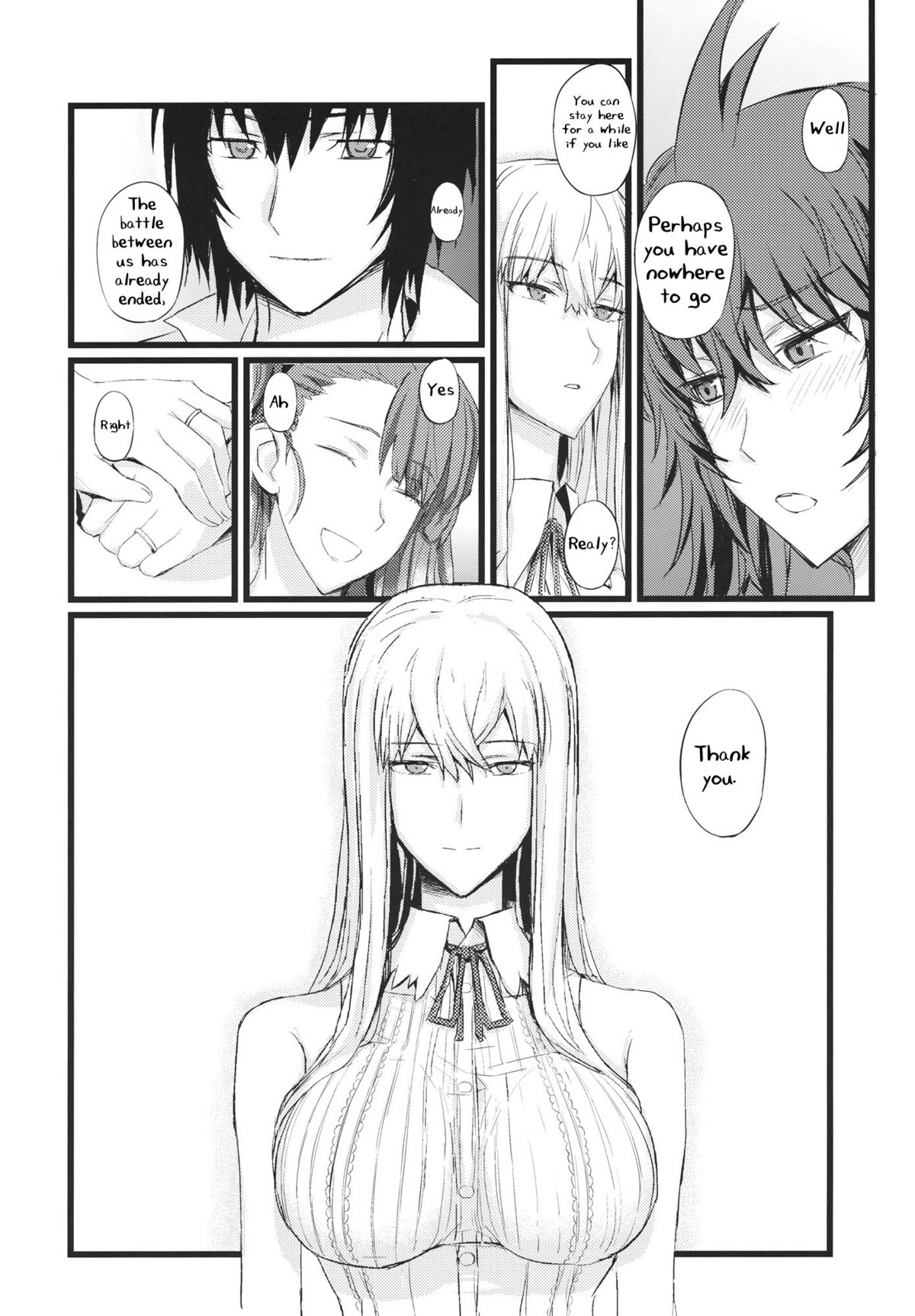 Valkyria no Seikan page 5 full