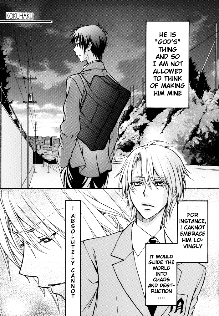 Algorithm page 4 full