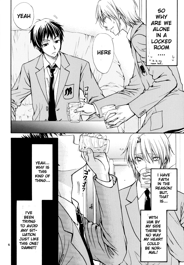 Algorithm page 5 full