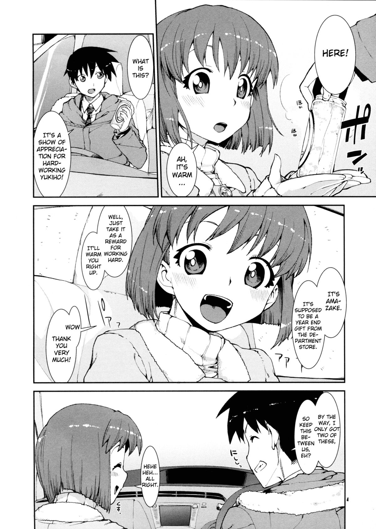 Yoidore Yukiho no Honki to Honne | Drunken Yukiho's Intentions and Desires page 3 full