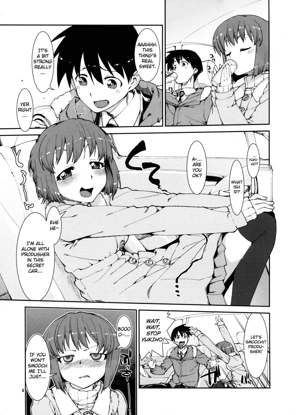Yoidore Yukiho no Honki to Honne | Drunken Yukiho's Intentions and Desires page 4 full