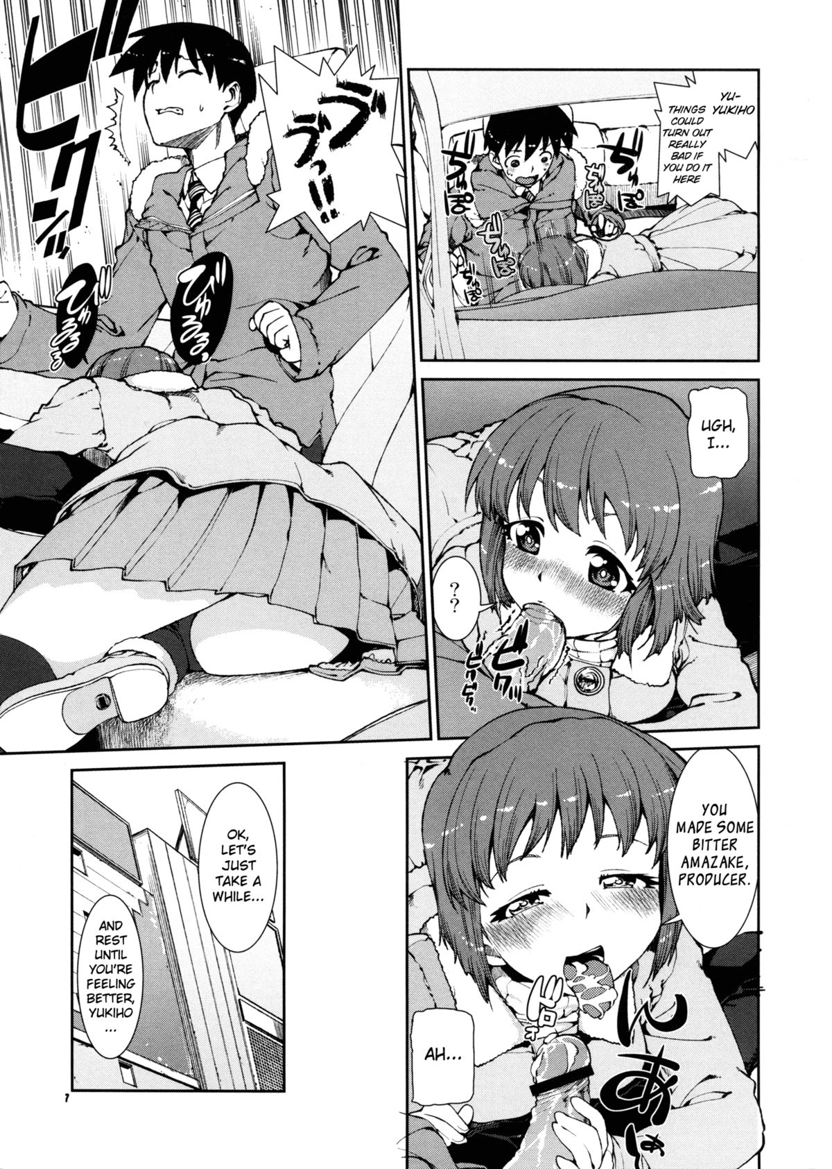 Yoidore Yukiho no Honki to Honne | Drunken Yukiho's Intentions and Desires page 6 full