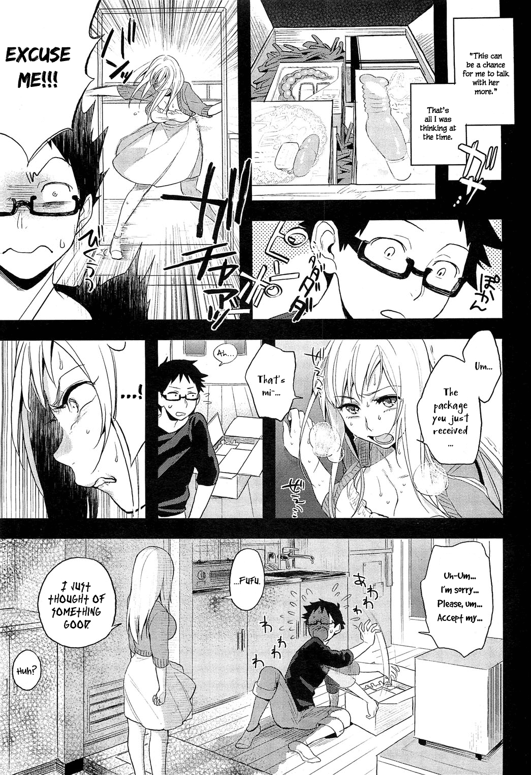 Omocha-kun to Onee-san | A Young Lady And Her Little Toy   =LWB= page 5 full