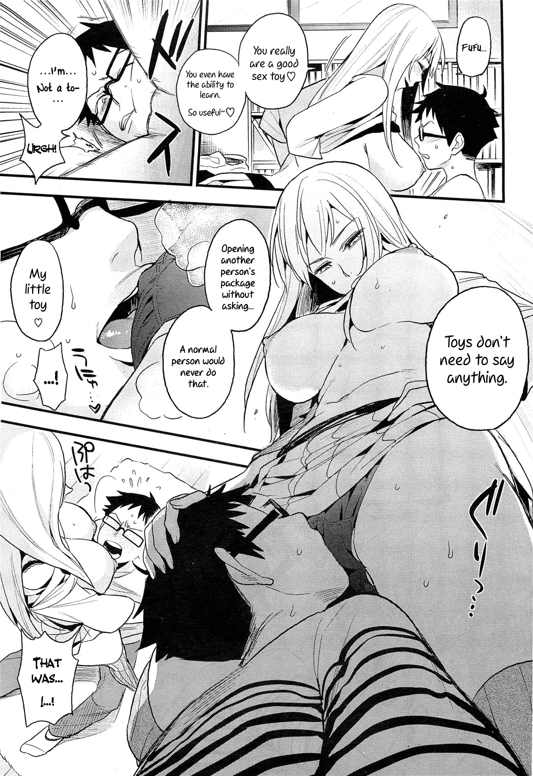 Omocha-kun to Onee-san | A Young Lady And Her Little Toy   =LWB= page 7 full