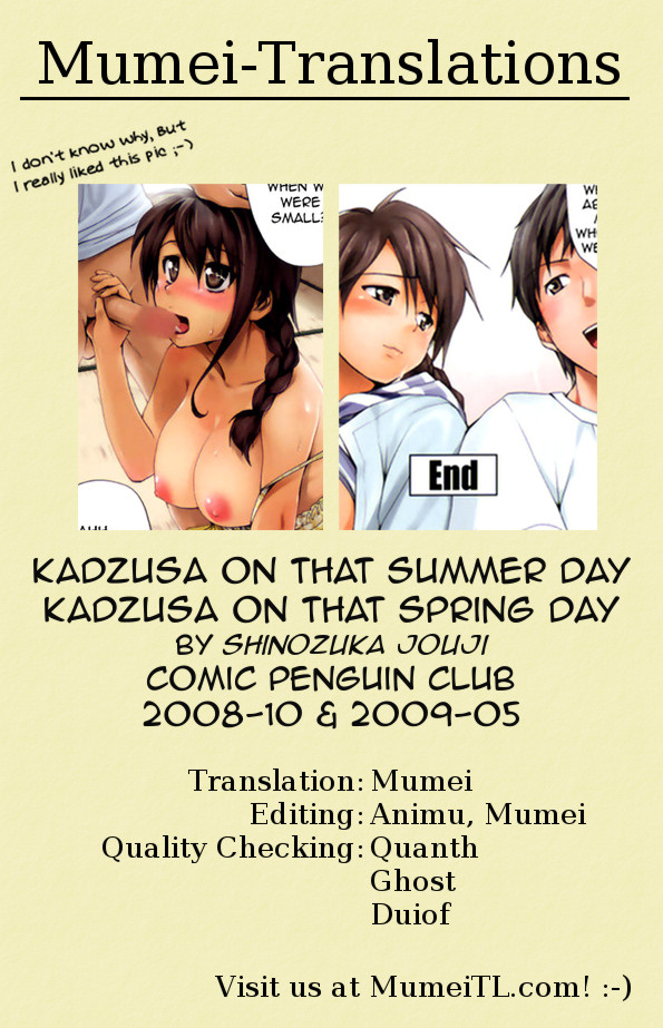 Natsu no Hi no Kazusa + Haru no Hi no Kazusa | Kadzusa on that Summer Day + Kadzusa on that Spring Day page 9 full