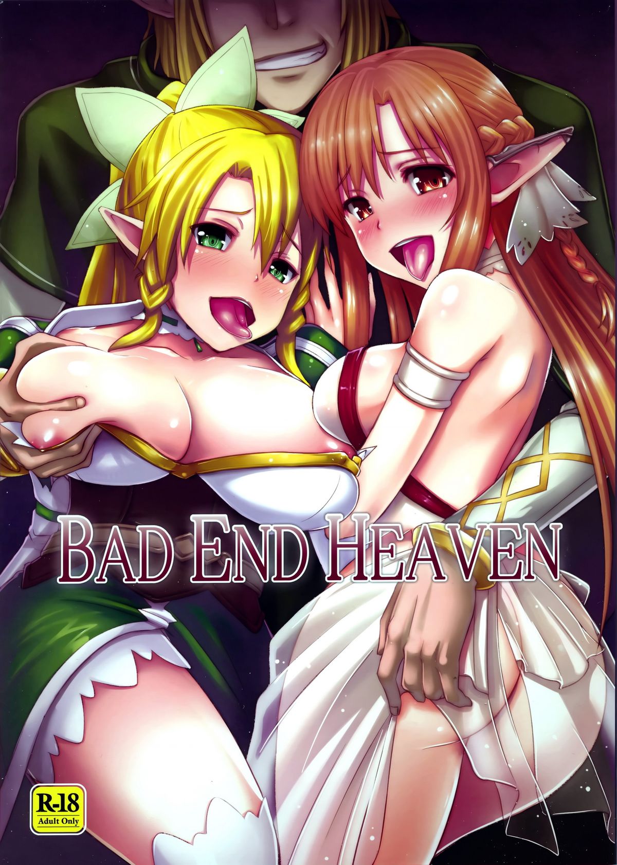 BAD END HEAVEN page 1 full