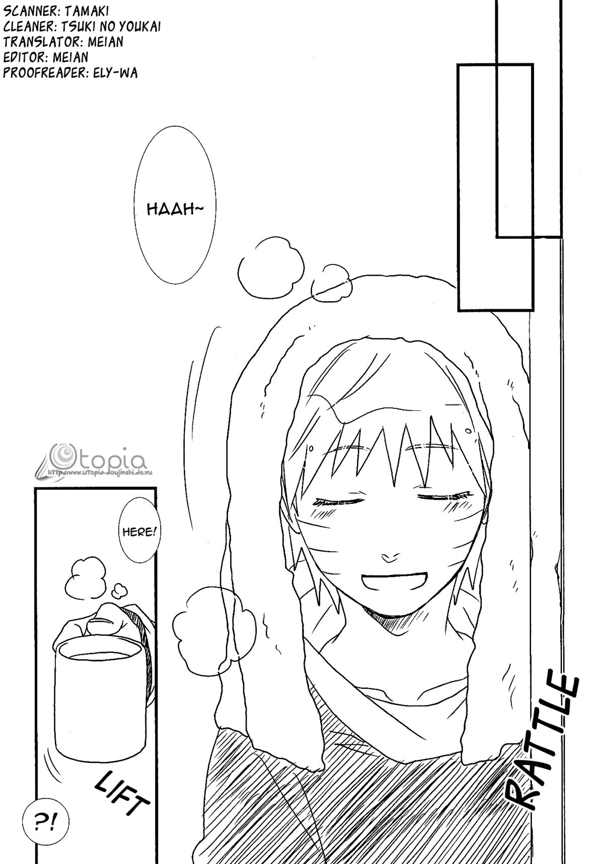 Rainy Day page 6 full