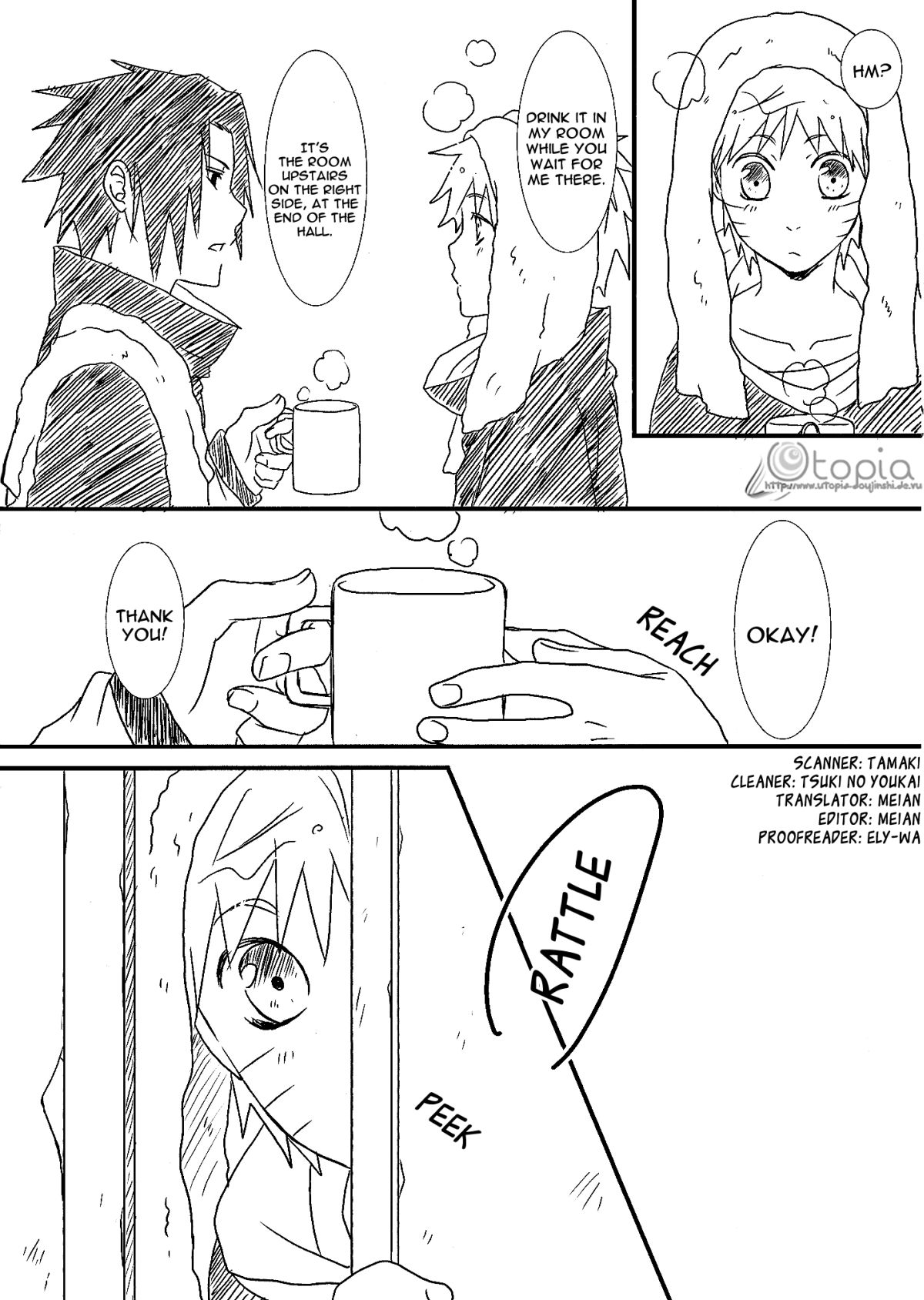 Rainy Day page 7 full