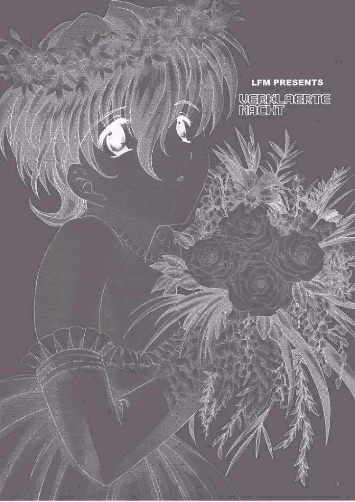 Verklaerte Nacht page 2 full