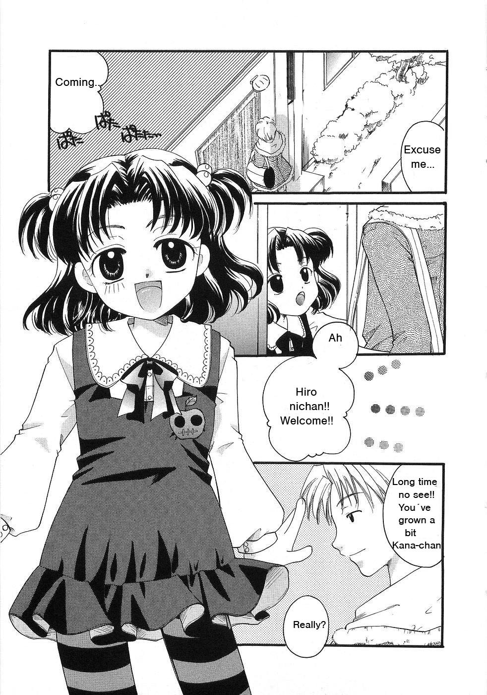 Mischief -Cousin Teasing- page 1 full