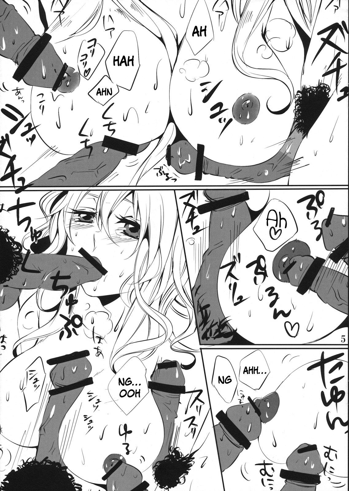 Yukapai Hon page 5 full