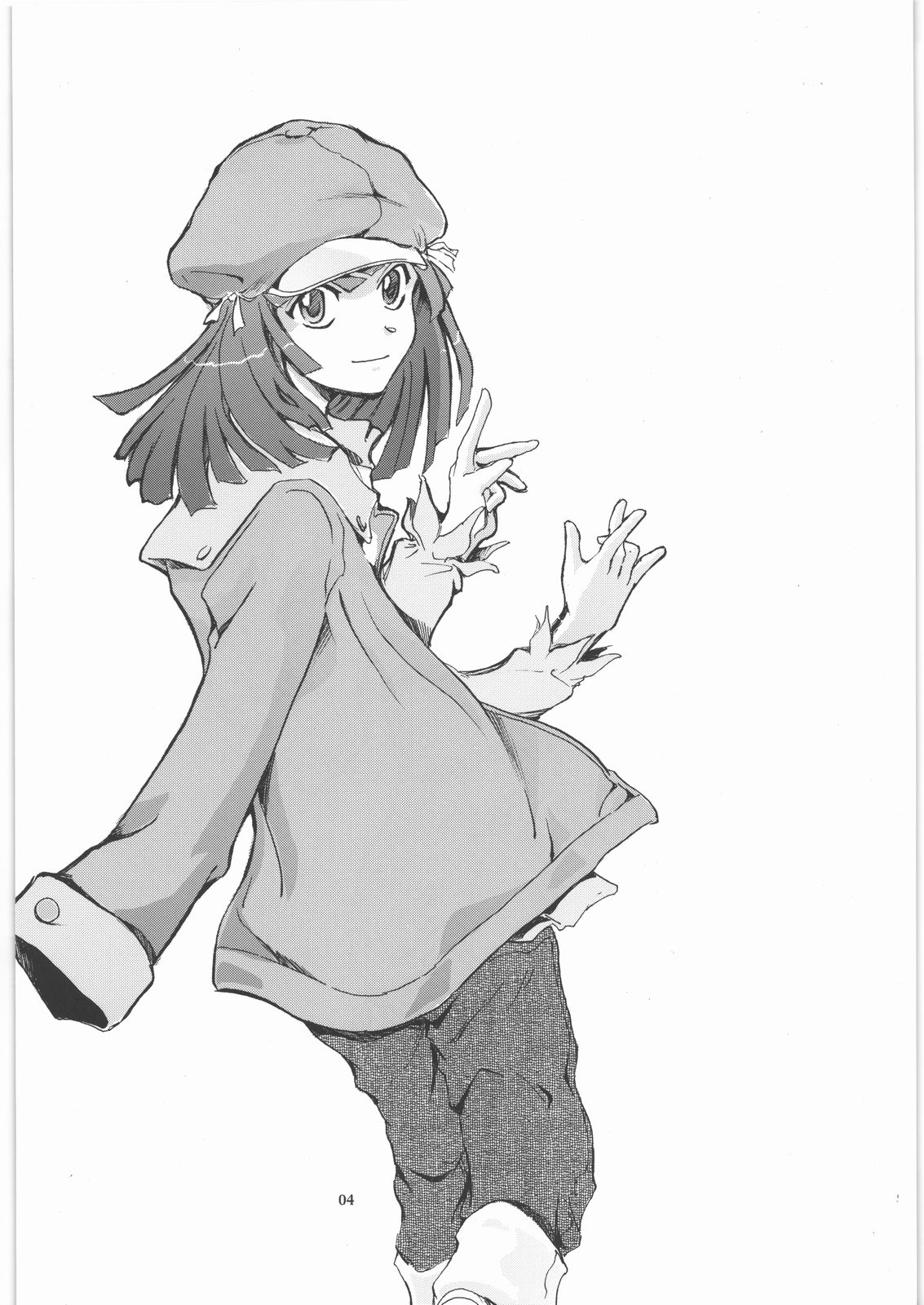 SNAKEY x MONKEY page 3 full