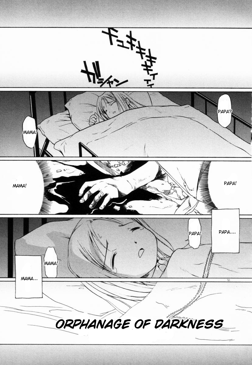 Kurayami no Kojiin | Orphanage of Darkness page 1 full