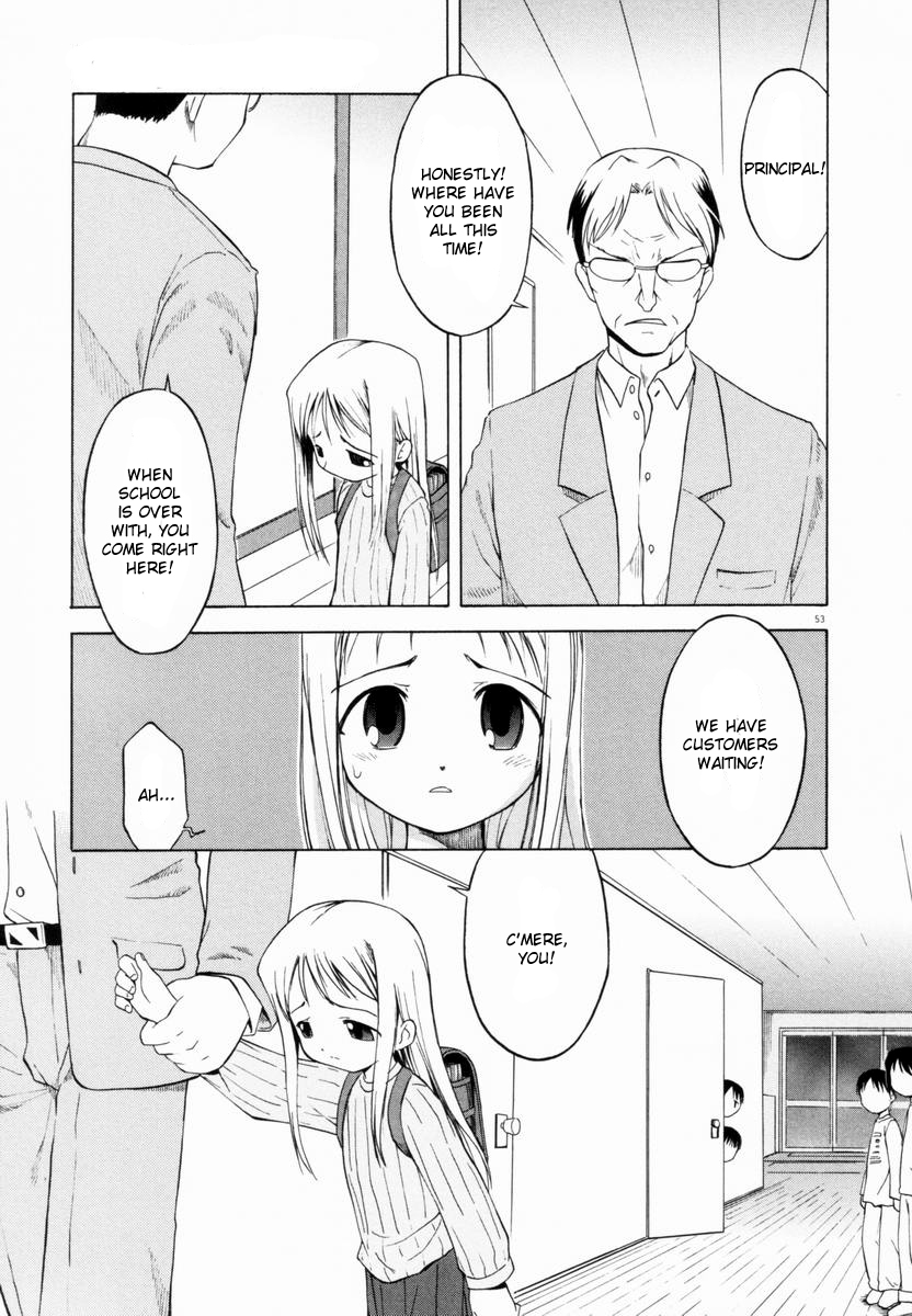 Kurayami no Kojiin | Orphanage of Darkness page 3 full
