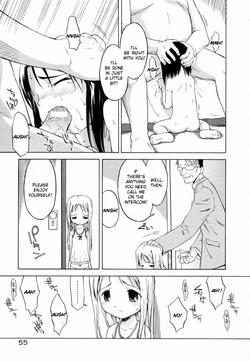 Kurayami no Kojiin | Orphanage of Darkness page 5 full