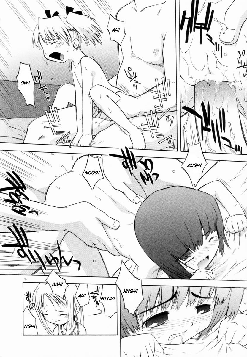 Kurayami no Kojiin | Orphanage of Darkness page 6 full