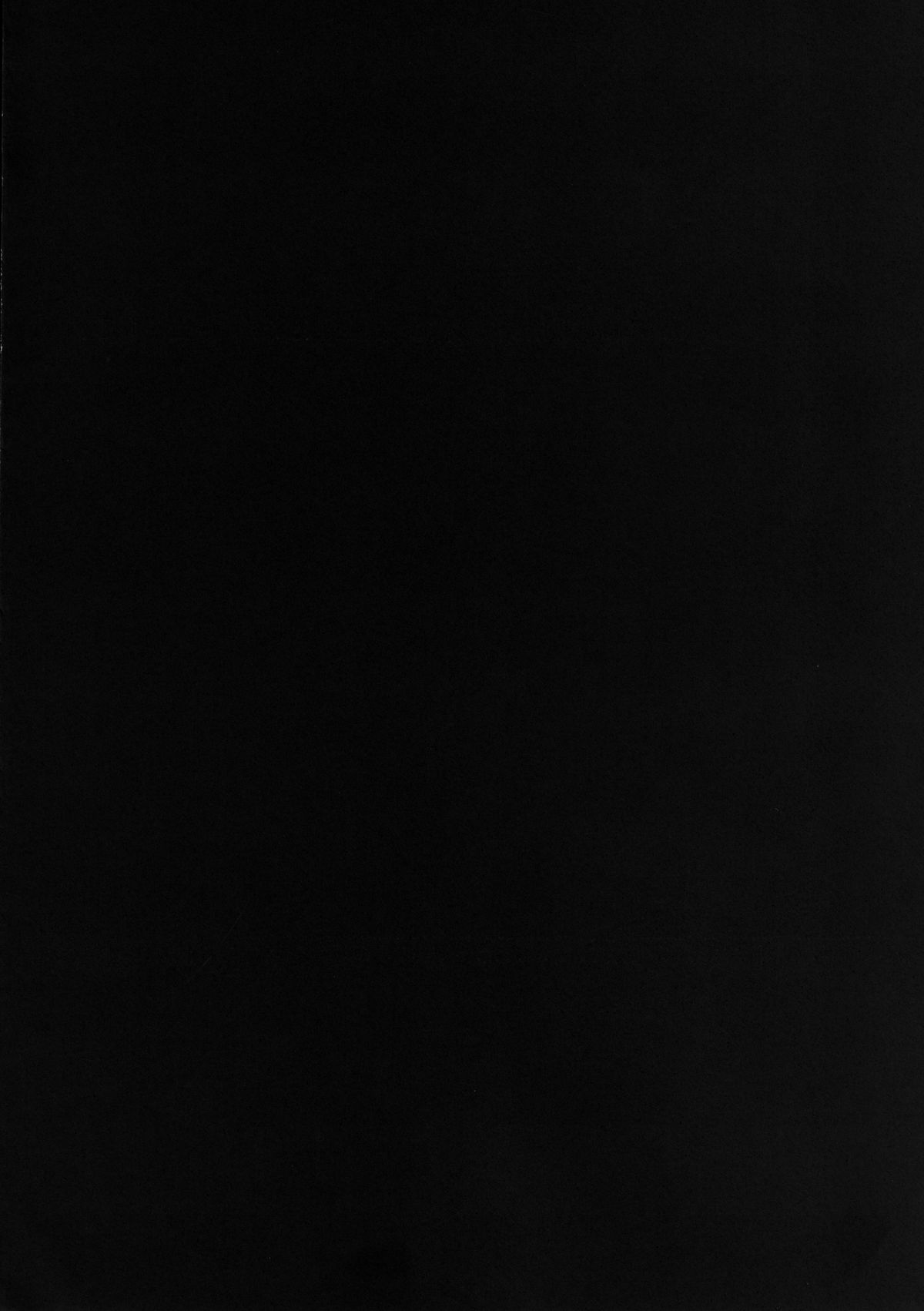 Yuukarin ni Kuwaretai page 4 full